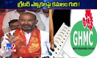 ఏపీఎస్‌ఆర్టీసీ బస్సుల్లో ఇకపై ‘నో సోషల్ డిస్టేన్స్‌’