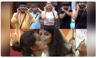 Bigg Boss 4: అతడి వలన హర్ట్ అయిన మోనాల్‌