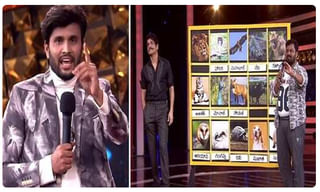 Bigg Boss 4: ఆ ముగ్గురి మధ్య ట్రయాంగిల్ లవ్‌స్టోరీ.. మోనాల్ ఏమందంటే