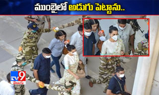 రష్మీ ‘బొమ్మ బ్లాక్ బస్టర్’ లుక్