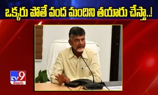 Breaking: ఏపీలో ‘డ్రీమ్‌ 11’ బ్యాన్‌.. డబ్బులపై స్పందించిన యాప్‌