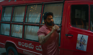 ఏపీ ప్రజలకు సూపర్ యాప్ ‘ఏపీ పోలీస్‌ సేవ’