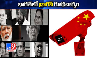 రఘురామకు వైసీపీ షాక్… లాస్ట్ మినిట్‌లో పంచ్