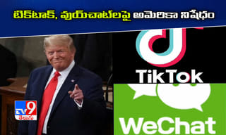 అమెరికాలో కాల్పుల మోత-12 మంది మృతి