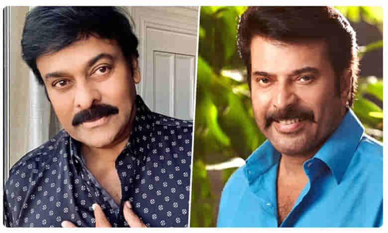 మెగాస్టార్కి చిరంజీవి విషెస్