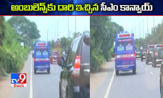 Breaking: దుర్గ గుడి ఫ్లైఓవర్ ప్రారంభోత్సవం వాయిదా