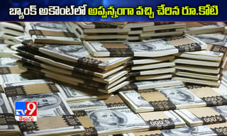 జీఎస్టీపై కేంద్రానికి  కేసీఆర్ సహా ఆరు రాష్ట్రాల సీఎంల లేఖ