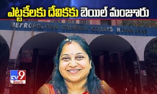 ఏపీలో మరో ఎమ్మెల్యేకు కరోనా పాజిటివ్‌