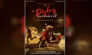 నటి ఇంట్లో నర్సు చేతివాటం.. బంగారం చోరీ