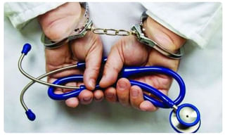 రాష్ట్రంలో పారిశ్రామిక అభివృద్ధికి కేంద్రం సాయంః గౌతంరెడ్డి