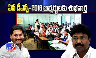 ఆ విషయంలో మూడో స్థానంలో తెలంగాణ