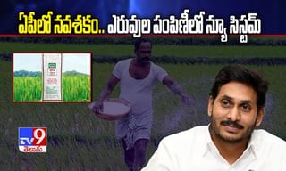 హెలికాప్టర్‌-ధ్రువ తయారీలో హెచ్‌ఏఎల్‌ మైలురాయి