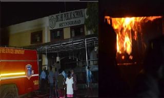 విశాఖలో ఇద్దరు చిన్నారులతో సహా నలుగురు ఆత్మహత్య