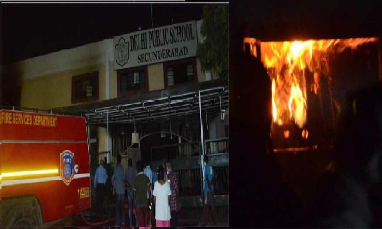 ఢిల్లీ పబ్లిక్ స్కూల్లో అగ్నిప్రమాదం.. ఫర్నీచర్ ధ్వంసం