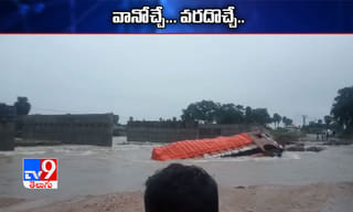 నిధుల కోసం కేంద్రంపై పోరాటం