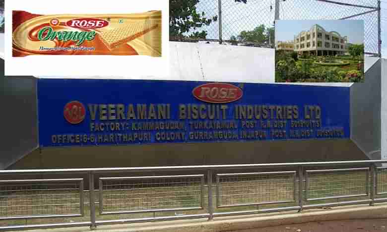 ఎలా జరిగింది..? ఆ బిస్కెట్ల కంపెనీపై అధికారుల దాడులు