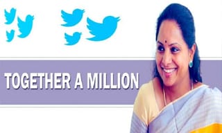 అమరావతిలో 40 వేల కోట్ల కుంభకోణం : ఏలూరు ఎంపీ