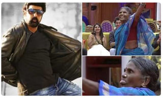 Bigg Boss4: దేవికి షాకిచ్చిన కరాటే కళ్యాణి