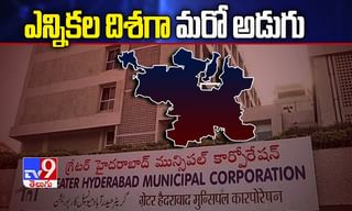 ఈ ఏడాది అడ్మిషన్లు రద్దు చేసుకుంటే పూర్తి ఫీజు వాపస్..!