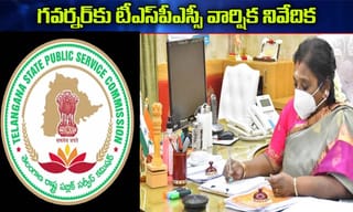 ఇద్దరు ప్రాణాలను బలితీసుకున్న లిఫ్టు