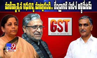 ఢిల్లీకి బయలుదేరిన ముఖ్యమంత్రి జగన్