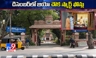 “ప్రజాకవి కాళోజీ” బయోపిక్ ఓ సాహసం..