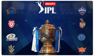 భారత్‌ను సూపర్‌ పవర్‌గా చేయడమే ఎన్‌ఈపీ-2020 లక్ష్యం: ప్రధాని