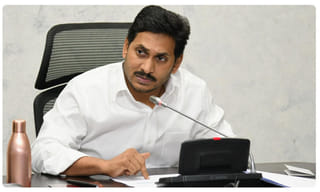 కరోనా అప్‌డేట్ : ఏపీలో కొత్తగా 2,849 పాజిటివ్ కేసులు