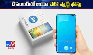 రోహిత్​ భారీ సిక్సర్..బంతి ఎక్కడ పడిందో తెలుసా