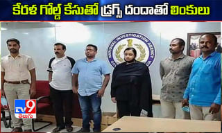 నా ఆఫీసును కూల్చేస్తామన్నారు, కంగనా రనౌత్