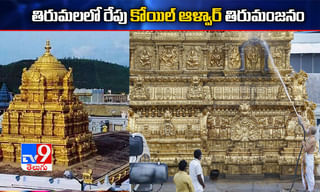 ఇక్కడ పాజిటివ్, అక్కడ నెగెటివ్, ఎంపీ కరోనా టెస్టుల్లో తికమక !