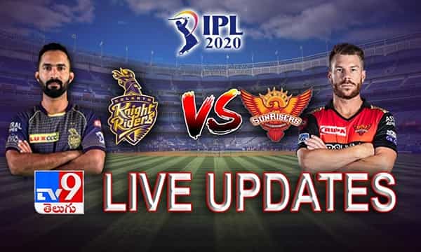 IPL 2020, SRH vs KKR.. కోల్కతా నైట్రైడర్స్ ఖాతాలో తొలి విజయం
