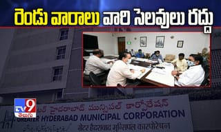 ముఖ్యమంత్రుల కమిటీ సిఫార్సుల మేరకే కొత్త వ్యవసాయ బిల్లు : లక్ష్మణ్