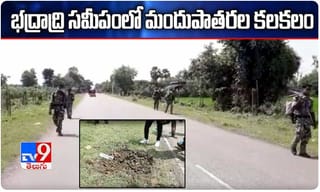 పార్లమెంటు సెషన్‌కు కరోనా బ్రేక్!