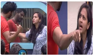 Bigg Boss 4: బిగ్‌బాస్ ‘టాస్క్‌’.. అభితో రెచ్చిపోయిన స్వాతి