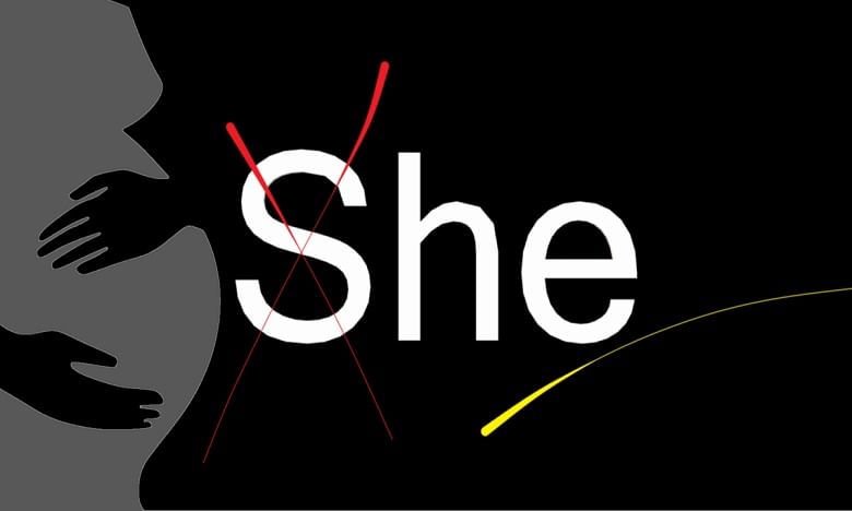 ఏడు నెలల గర్బిణి అయిన భార్య కడుపుకోసిన కసాయి భర్త