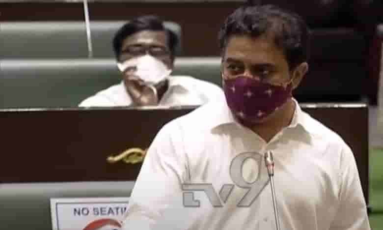 అంబేడ్కర్ను ఓడించింది కాంగ్రెస్ పార్టీ కాదా?.. : మంత్రి కేటీఆర్