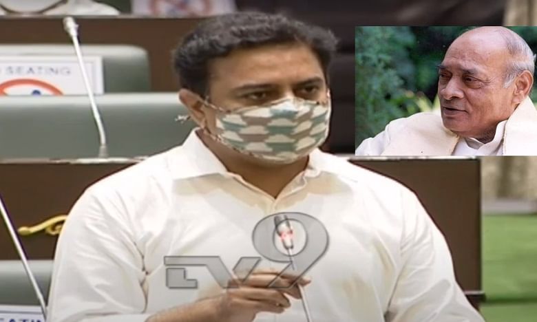 పీవీకి భారతరత్న ఇవ్వాలి-మంత్రి కేటీఆర్