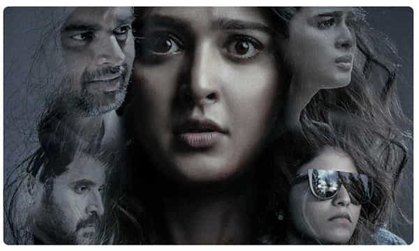 రూ.1.1కోట్లు కట్టండి.. ఆ ఛానెల్కి నిశ్శబ్దం టీమ్ నోటీసులు
