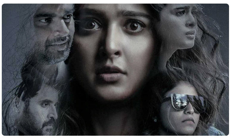 Nishabdham trailer: అంచనాలు పెంచేసిన 'నిశ్శబ్దం' ట్రైలర్