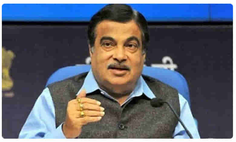 ఆటోమొబైల్ రంగానికి గుడ్న్యూస్ చెప్పిన నితిన్ గడ్కరీ