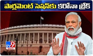 అగస్టా వెస్ట్ లాండ్ కేసులో సీబీఐ అనుబంధ చార్జిషీట్ దాఖలు