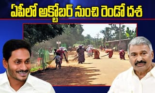 సామాజిక సేవ కోసమే రాజీనామాః గుప్తేశ్వర్ పాండే