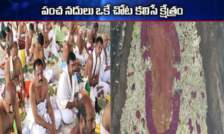 ‘ఛలో అంతర్వేది’ అరెస్టులు సబబే : మంత్రి విశ్వరూప్