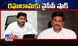 చిత్తూరు ఎంపీ రెడ్డప్పకు కరోనా
