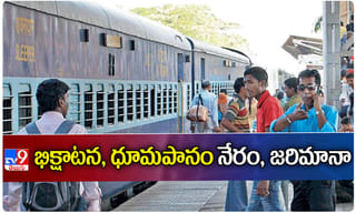 ఐసీఐసీఐ బ్యాంక్‌ స్కాం‌: చందాకొచ్చర్ భర్త అరెస్ట్‌