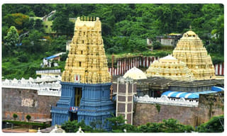 చంద్రబాబుకు తృటిలో తప్పిన ప్రమాదం…