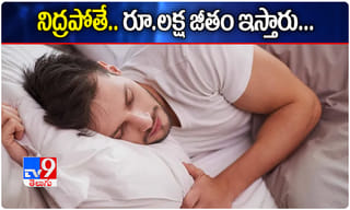 కరోనాలో నాగార్జున ఒక్కడే.!