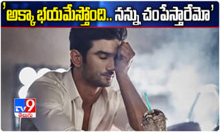 చంద్రుడిపైకి 2024లో వ్యోమ‌గాముల‌ుః నాసా