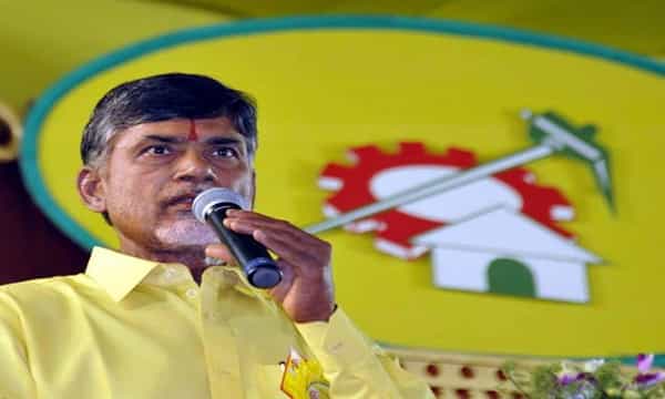 టీడీపీ పార్లమెంట్ అధ్యక్షులను ప్రకటించిన చంద్రబాబు